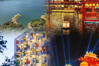 绘璟轩·不醒人室