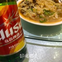 花儿家宴 여행 사진