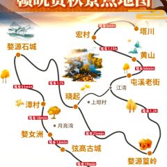 靈山酒釀張用戶圖片