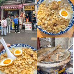 Lao Wu Jia You Cha Ma Hua User Photo