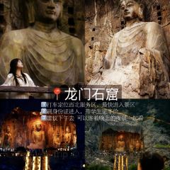 Xi gong fan zhuang kuai can ting ( xi gong xiao jie dian ) User Photo