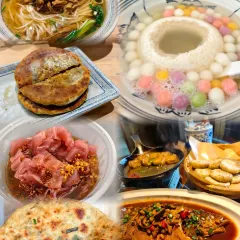 灵山酒酿 User Photo