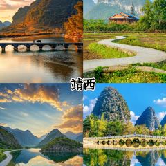 张林阿山姜母鸭(泉州新华北路店) 여행 사진