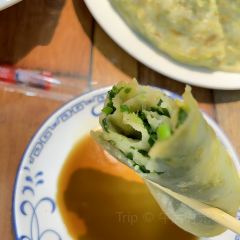 思齐乐蒙古馅饼(智发益民店) 여행 사진