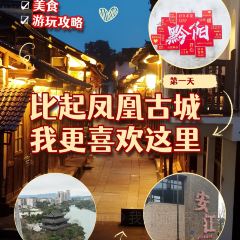 LAO JIE LAO CHU User Photo