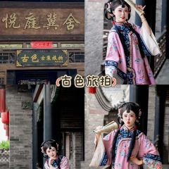 谋生咖啡馆 User Photo