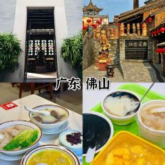 BEN LUO BO CAN YIN User Photo