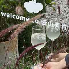 山竹咖啡·酒館·茶飲張用戶圖片