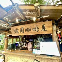 猪圈咖啡屋 User Photo