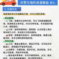 赶海归来·肥蛤·海鲜烧烤(韩乐坊店) User Photo