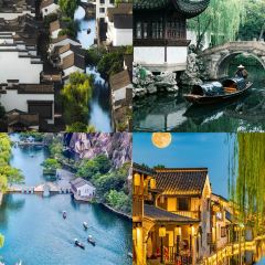 绘璟轩·不醒人室 User Photo