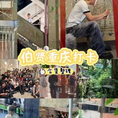 Haiguanhundouhua User Photo