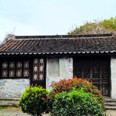 胜利饭店(沈荡店) 여행 사진