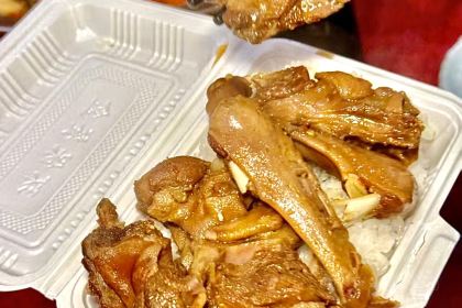 知和楼(恒杰·檀香国际商业街店)