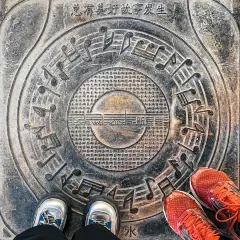 竹林大饭店 User Photo