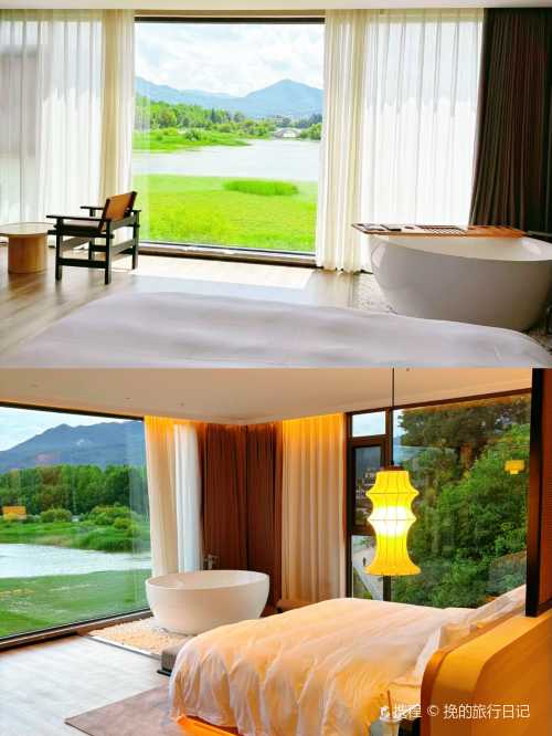 ya zhi jiu dian ( li jiang gu cheng qu dian ) · lan xi yu an duo gong neng can ting
