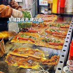 赶海归来·肥蛤·海鲜烧烤(韩乐坊店) User Photo
