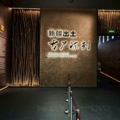 新达吾提大烤店 여행 사진