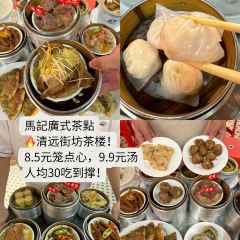 超燃一品桑拿雞•桑拿牛肉•桑拿魚（廣泰店）張用戶圖片