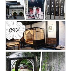 LANTINGJI·SHAOXINGCAI User Photo