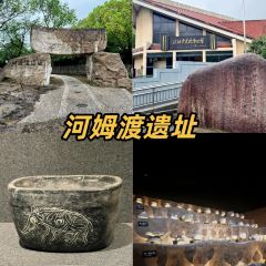 一番小叙(胜山西路店) User Photo