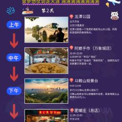 肥螺莊·螺螄鴨腳煲張用戶圖片