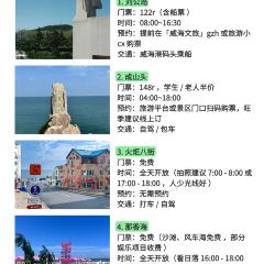 赶海归来·肥蛤·海鲜烧烤(韩乐坊店) User Photo
