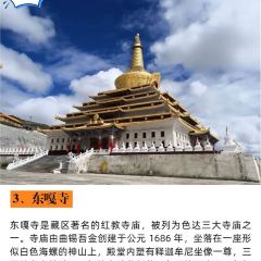 益百小吃 User Photo