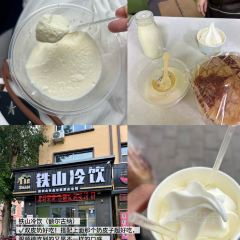 兴乐烧麦馆 User Photo