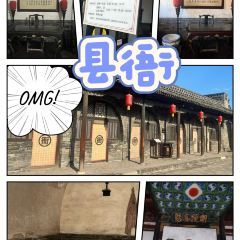 滨河食府(曙光东街店) User Photo