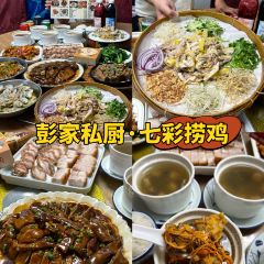 BAI YU DING DONG GUA ZHONG User Photo