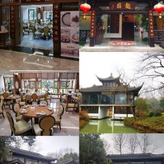 皮包水茶社·早茶·淮揚菜（望月路店）張用戶圖片