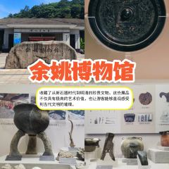 一番小叙(胜山西路店) User Photo