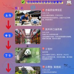 OU KEE FOOD STALL User Photo