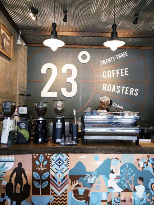 23 Roasters Cafe Krabi