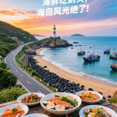 ZHENGGE HAIXIAN User Photo