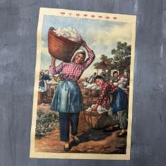 稻香记·集体饭铺 User Photo