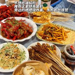 藕鼎记(万寿桥店) User Photo