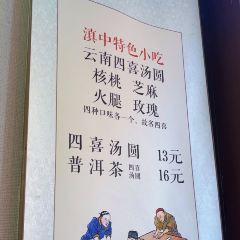 CHEN NIANG NIANG User Photo