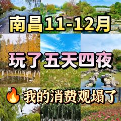 LAO SAN YANG User Photo