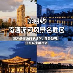 ZHUA FAN YU JIAN NANG KEN ROU User Photo