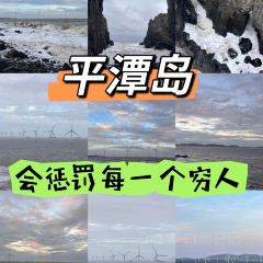 Sea U雲頂海景餐廳張用戶圖片