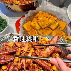 KING OF DUCKLIP User Photo