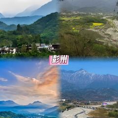 聚味轩酒楼(东升街店) User Photo