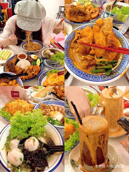Nong & Jimmy (Imbi) Thai BBQ Restaurant