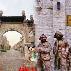 老西街 User Photo