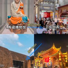 诚信油条店(中华南路店) User Photo