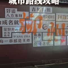 YUN DING GE User Photo