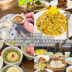 永春茶社(瘦西湖店) User Photo