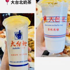 BAI JI HUI CUI ZHAI HUA SHENG GAO User Photo
